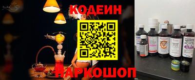apvp Янаул