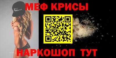 a pvp Анапа