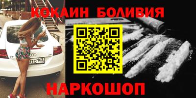 apvp Янаул