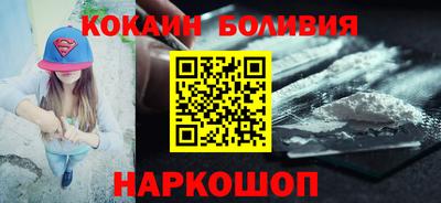 твердый Ярославль