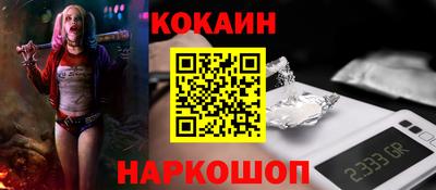 СК Анжеро-Судженск