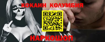 apvp Янаул