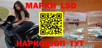 первитин Ярцево