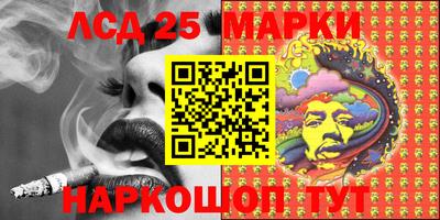apvp Янаул