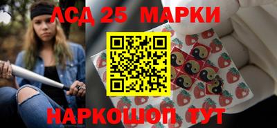 apvp Янаул