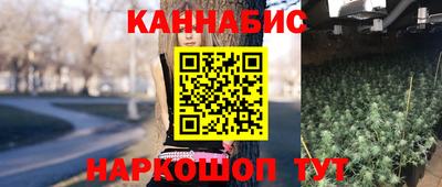 apvp Янаул