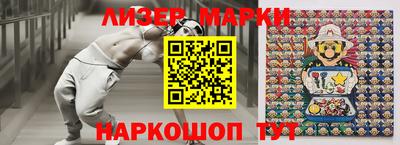 твердый Ярославль