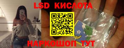 твердый Ярославль