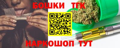 apvp Янаул