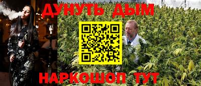 твердый Ярославль