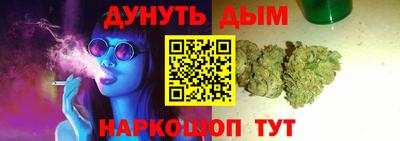 apvp Янаул