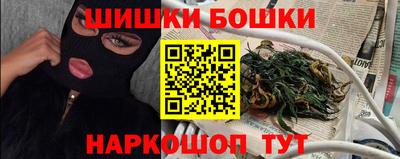 твердый Ярославль