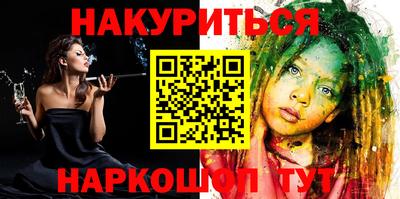 apvp Янаул