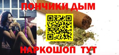 apvp Янаул