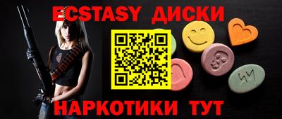 первитин Ярцево