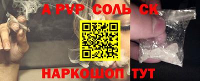 твердый Ярославль