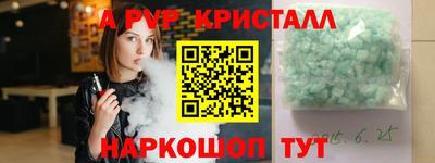 твердый Ярославль
