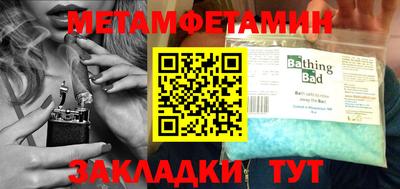 твердый Ярославль
