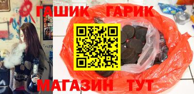 apvp Янаул