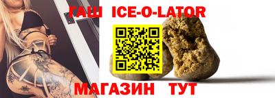 твердый Ярославль