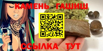 твердый Ярославль