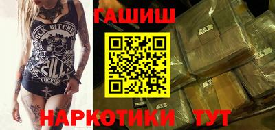 твердый Ярославль