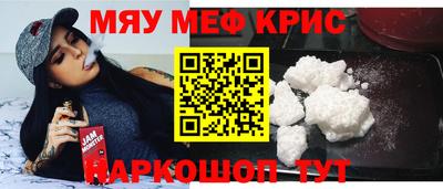 твердый Ярославль