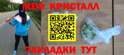 твердый Ярославль