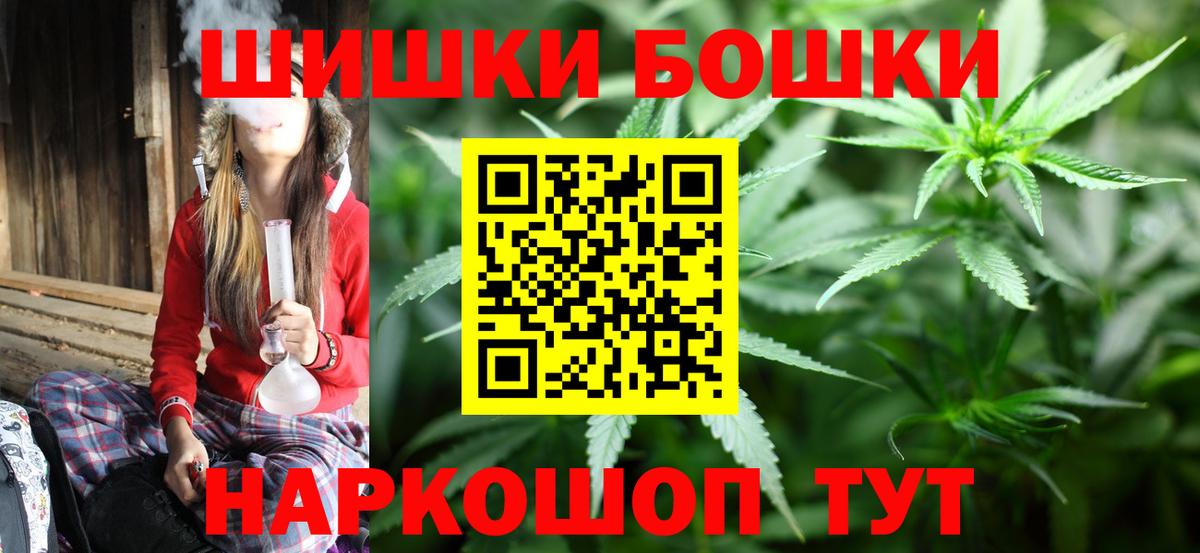 Кетамин Кудымкар